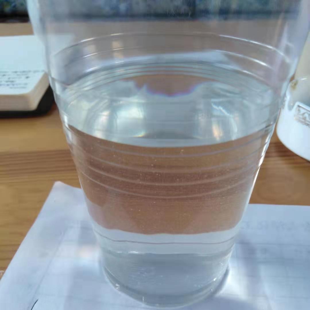 厂家直销，邢台大洋液体硅酸钾（2.8型）图片