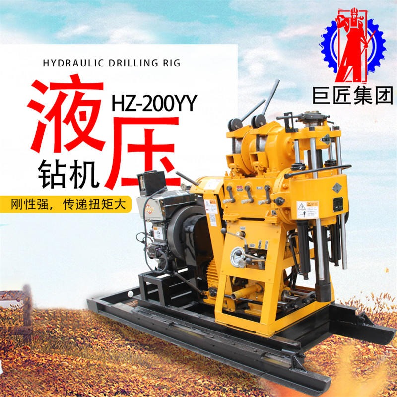 200米深水井钻机HZ-200Y柴油打井机 打井机厂家 工程钻井机