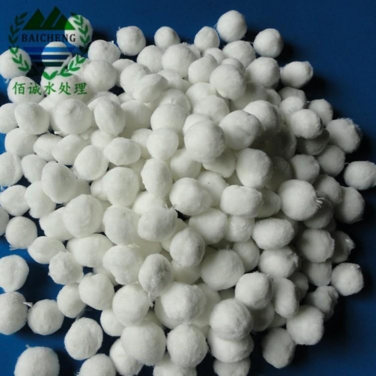 鞍山纤维球滤料  纯白纤维球 现货供应各种规格改性纤维球填料