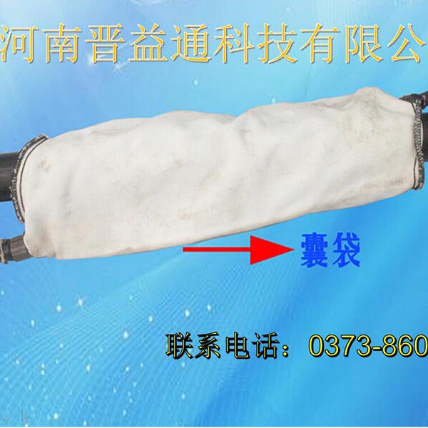 河南晋益通厂家直销 JYT-囊袋式带压注浆封孔器  齐全 品质可靠  欢迎订购