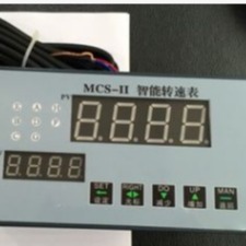 MCS-II微机测速仪 速度监测仪  MCS-II 徽宁图片