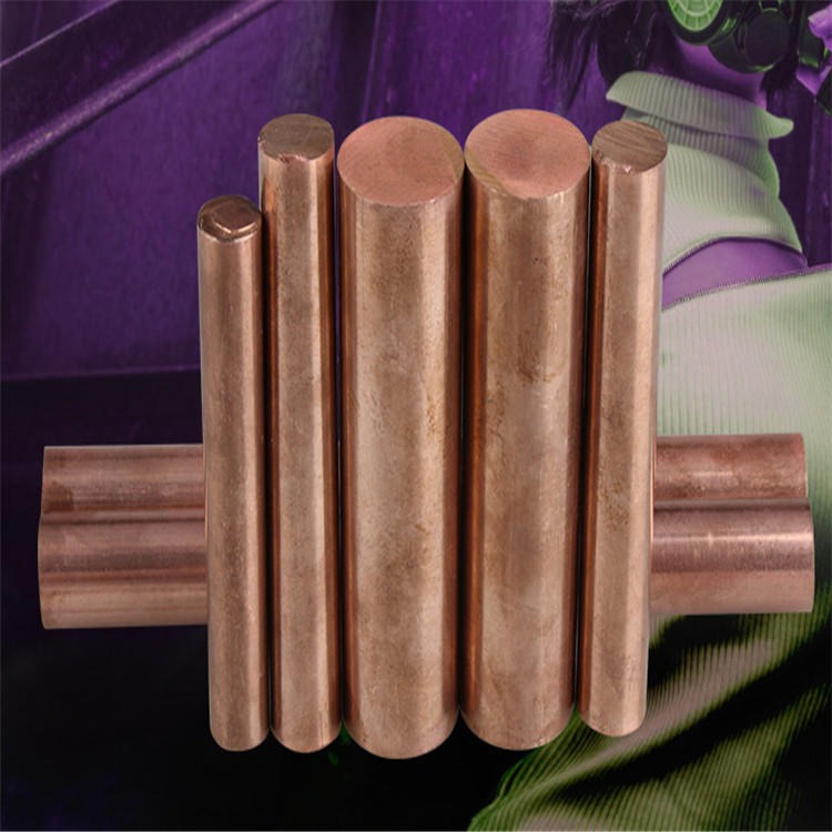 美国氧化铝铜棒 c15715强化弥散铜棒 电极 无磁氧化铝铜棒