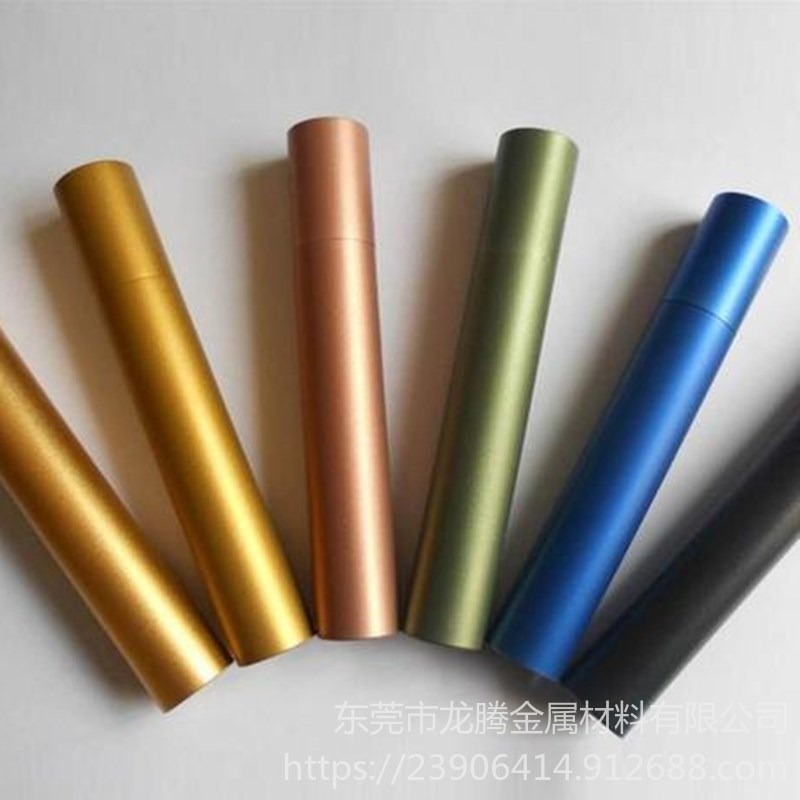 6061六角铝管 阳极氧化铝管 灯具用异型彩色铝管 龙腾