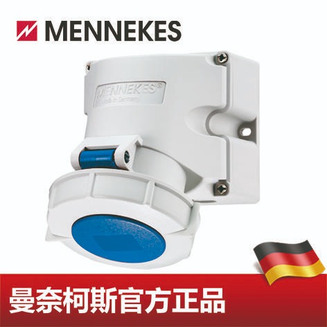 工业插座 MENNEKES/曼奈柯斯 货号 9301 16A 6h 230V 2PE IP67替代1192 德国进口