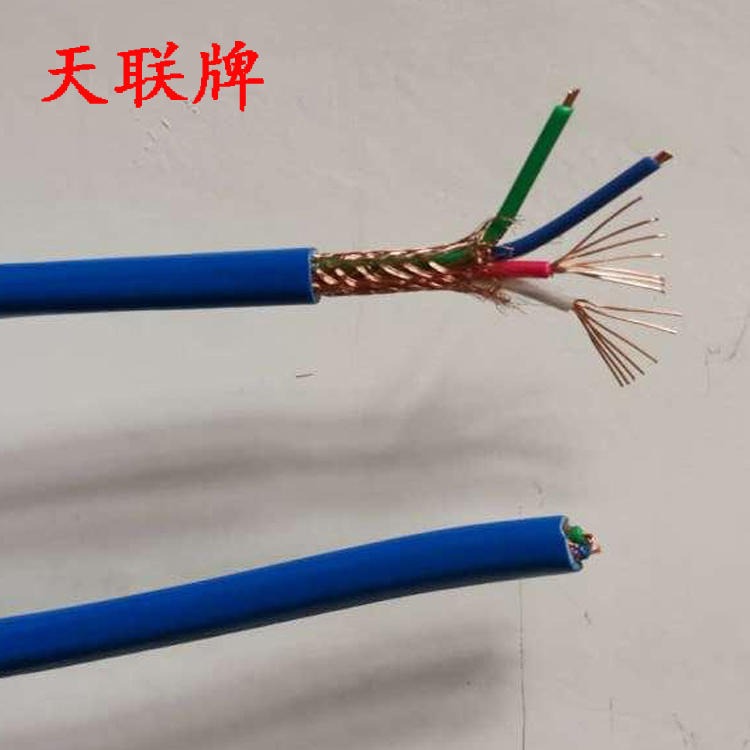 MHYAV 30X2X1/0.8通信电缆 天联牌 MHYVP矿用通信电缆