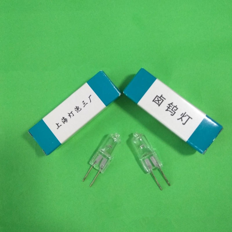 上海灯泡三厂/向阳卤钨灯12V50W显微镜光学仪器卤素灯泡12V 50W图片