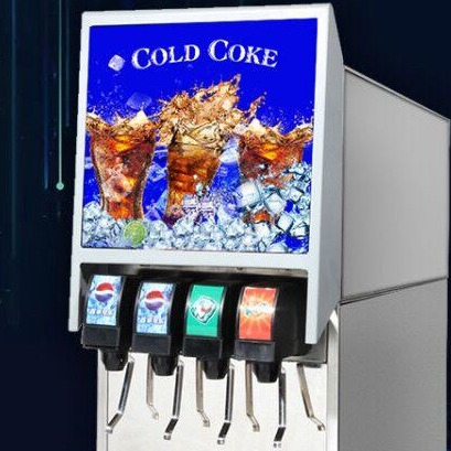 英迪尔可乐机商用 现调碳酸饮料机 小型雪碧可乐现调冷饮果汁机