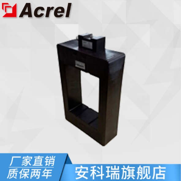 安科瑞AKH-0.66-H-220165 10000/5 A 户外型大电流互感器 10P10