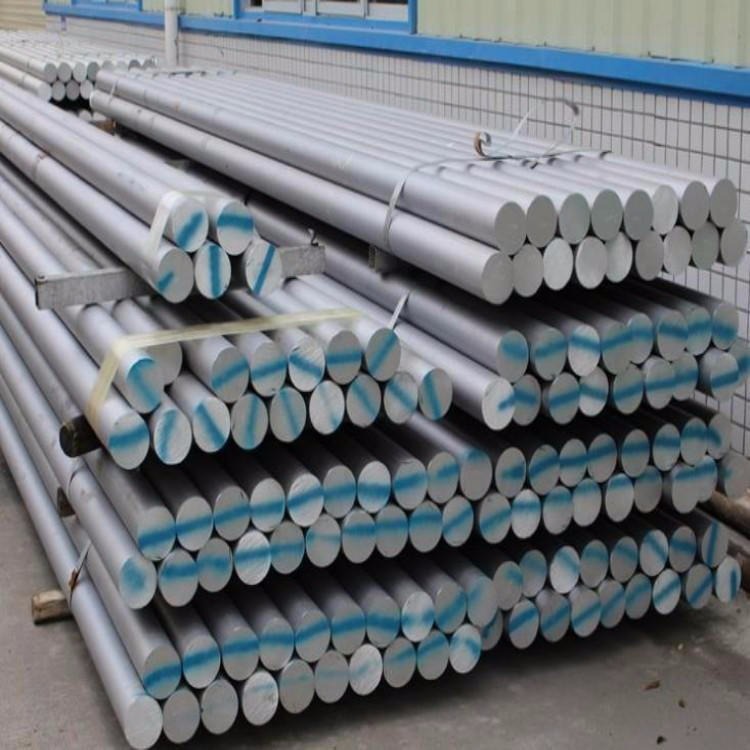 耐锈铝棒3005进口铝光圆厂家直销3005铝棒