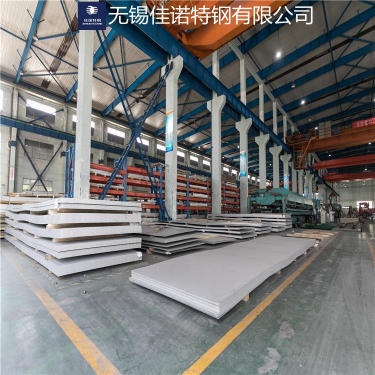 供应进口SUS 316Ti不锈钢材 不锈钢板 价格优品质保证现货 附质保书