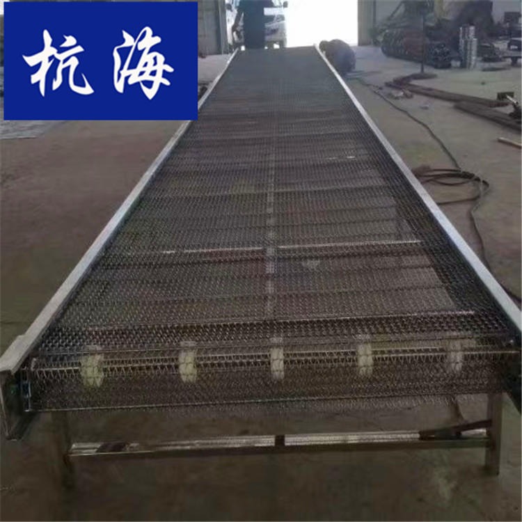 网带输送机 杭海机械 带式输送机生产厂家 可定制