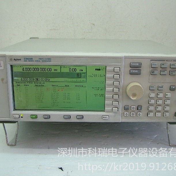 出售/回收 是德keysight E4422B 模拟RF信号发生器 深圳科瑞