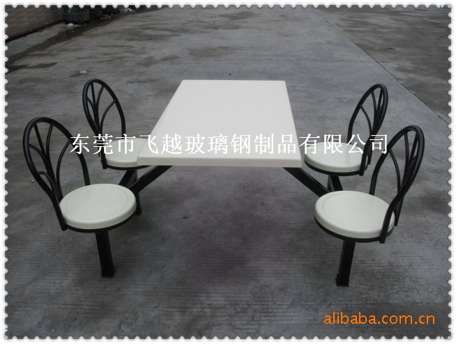 厂家直销8人玻璃钢长条凳连体餐桌椅可定制示例图31