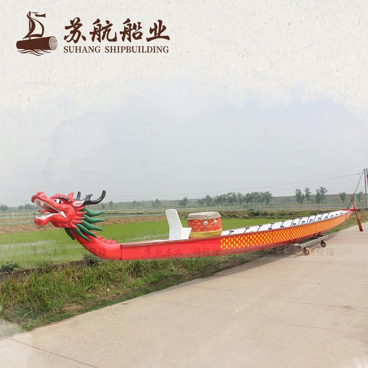 大型比赛专用龙舟船 12人木质龙舟船 仿古传统比赛龙舟船