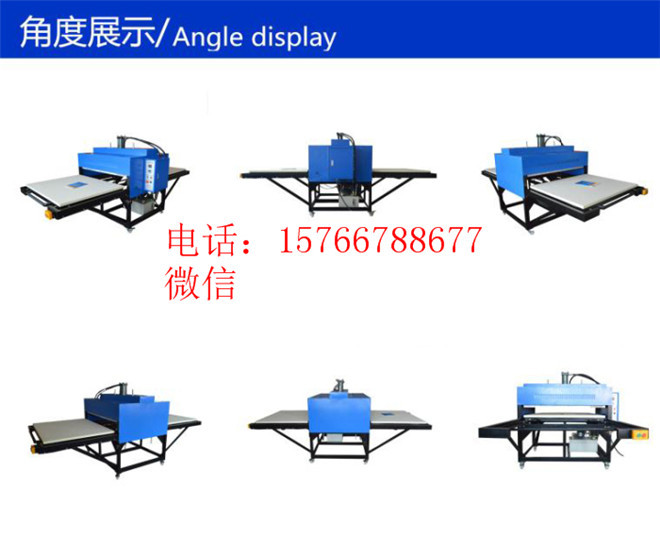 广州厂家专业提供 自动型液压烫画机 T恤液压烫画机示例图10