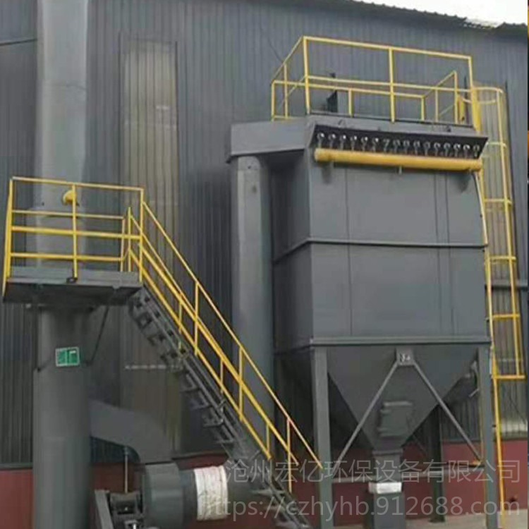 铸造厂提升改造方案 钢壳电炉布袋除尘器 10吨燃煤锅炉除尘器 宏亿环保