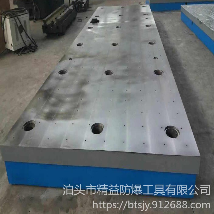 大型铸铁平台 焊接平台 精益量具 桥梁检测平台 长沙铝型材检测平板 铸铁平板