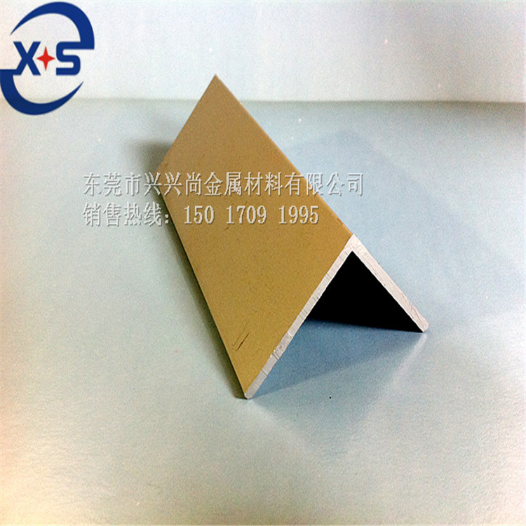 角铝型材 6061铝合金角铝 7075角铝示例图1