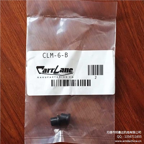 CLM-6-8衬套|CarrLane|中国代理商|阿曼达供