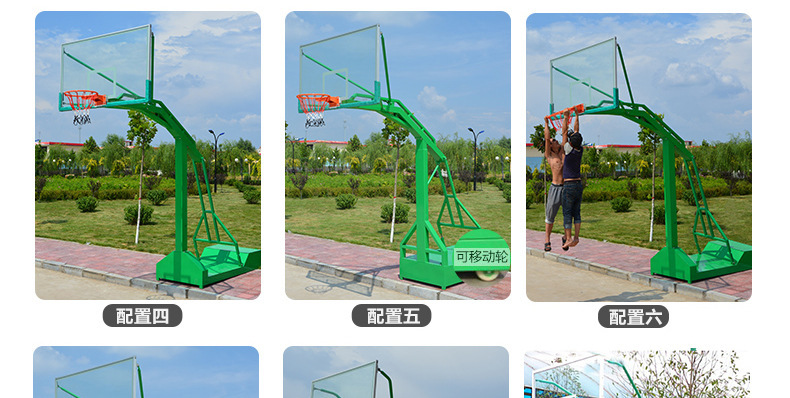 成本价促销 移动篮球架 篮球架 户外 小型篮球架 篮框 玻璃篮板示例图11