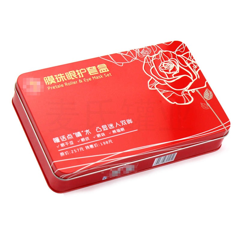 铁罐订制厂家 红色眼霜包装铁盒 铁盒的生产厂家 麦氏罐业 方形马口铁罐