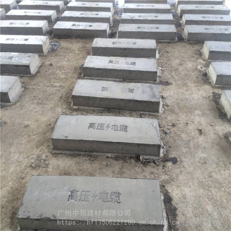 广州天河 水泥盖板定制生产商 检查孔盖板 现货供应 中领
