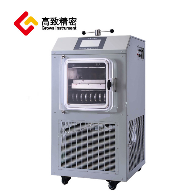 冷冻干燥机 VFD系列原位小试型冷冻干燥机