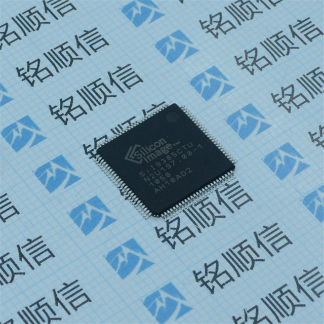 SII9385CTU 出售原装 QFP-100芯片 现货供应