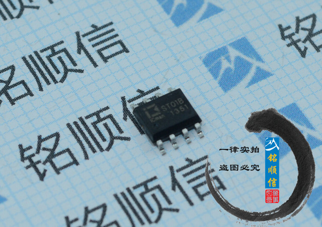 容性触摸感应器芯片ST01B SOP8 深圳原装现货