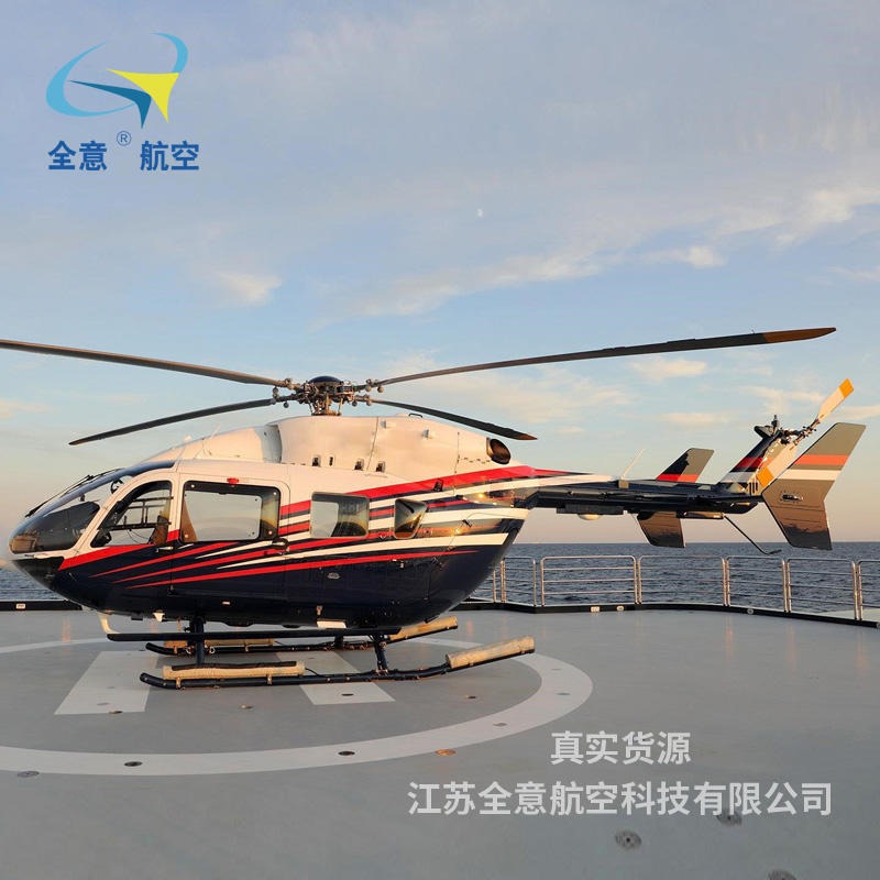 空客EC145 二手飞机出售2011年 465小时-全意航空 二手直升机出售 直升机销售