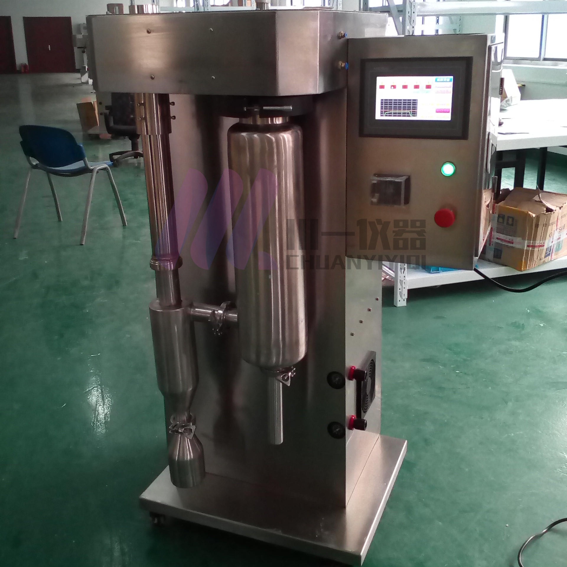 上海川一 全自动小型喷雾干燥机 CY-8000Y 高速离心造粒机  实验室