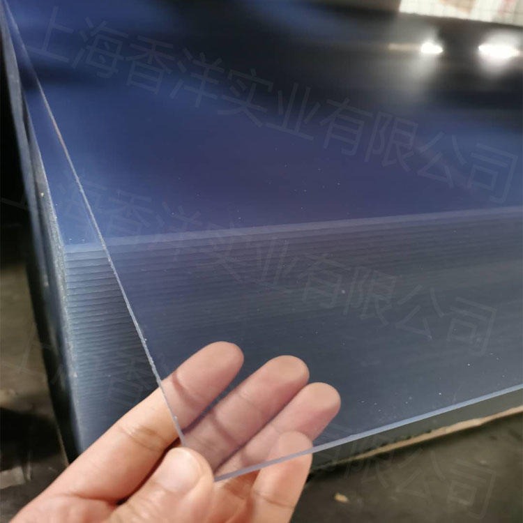 透明PVC板有韧性 高透明蓝底pvc板 上海现货PVC板棒图片
