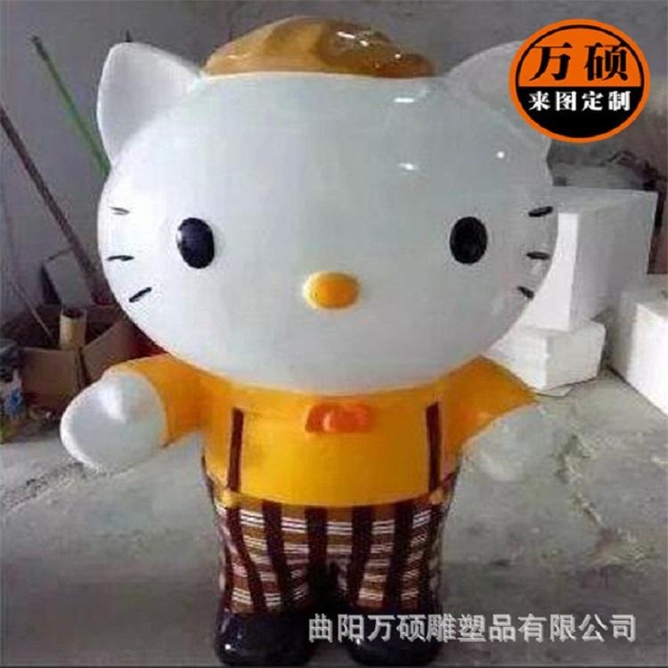 万硕 哈喽KT卡通猫雕塑 商场美陈 玻璃钢卡通雕塑装饰摆件 支持定制