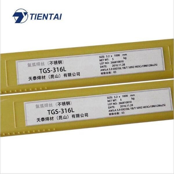 昆山天泰焊材TGS-309Si 不锈钢焊丝ER309Si不锈钢氩弧焊丝1.6 2.0 2.4 3.2mm