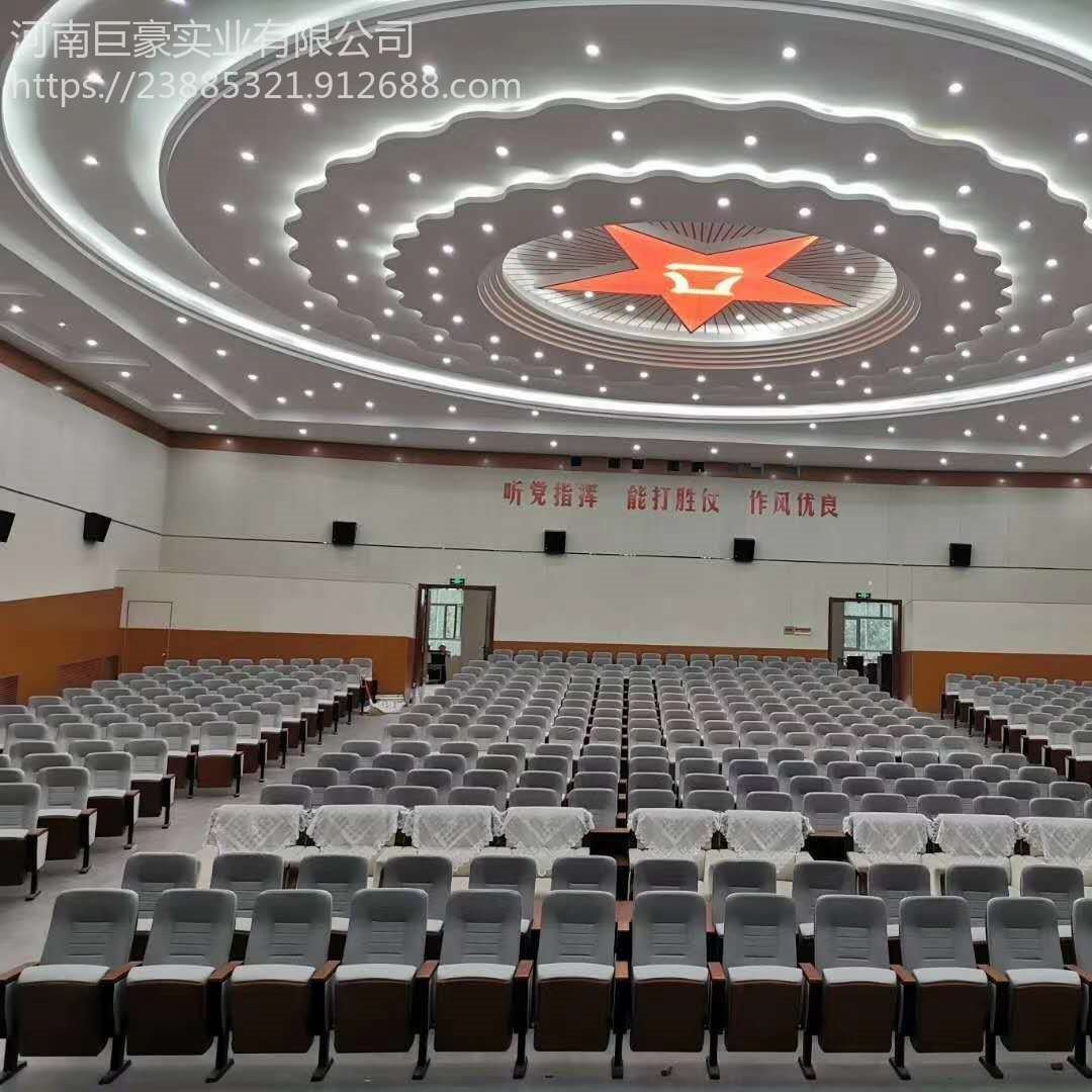 礼堂剧院座椅定制厂家 广东巨豪