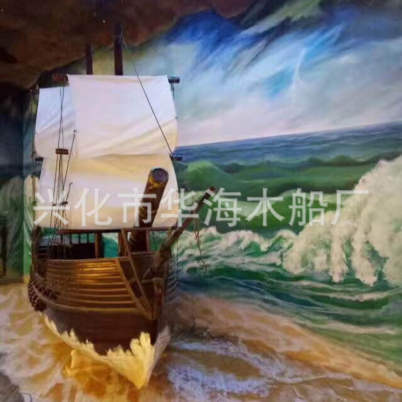 厂家直销室内装饰帆船大型游乐船 园林景观造景儿童木质海盗船