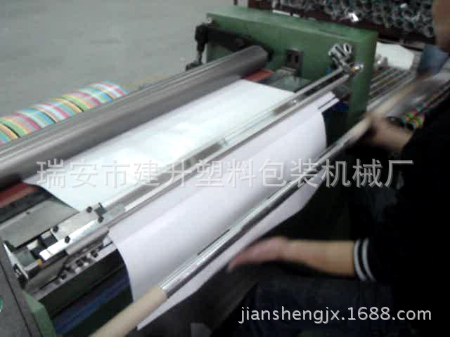 温州装饰纸塑料薄膜自动气涨轴充气放气复卷分卷机图片