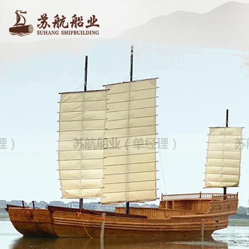 帆船大型景观帆船生产厂家 木质景观装饰船 大帆船景观船装饰船景区专用图片