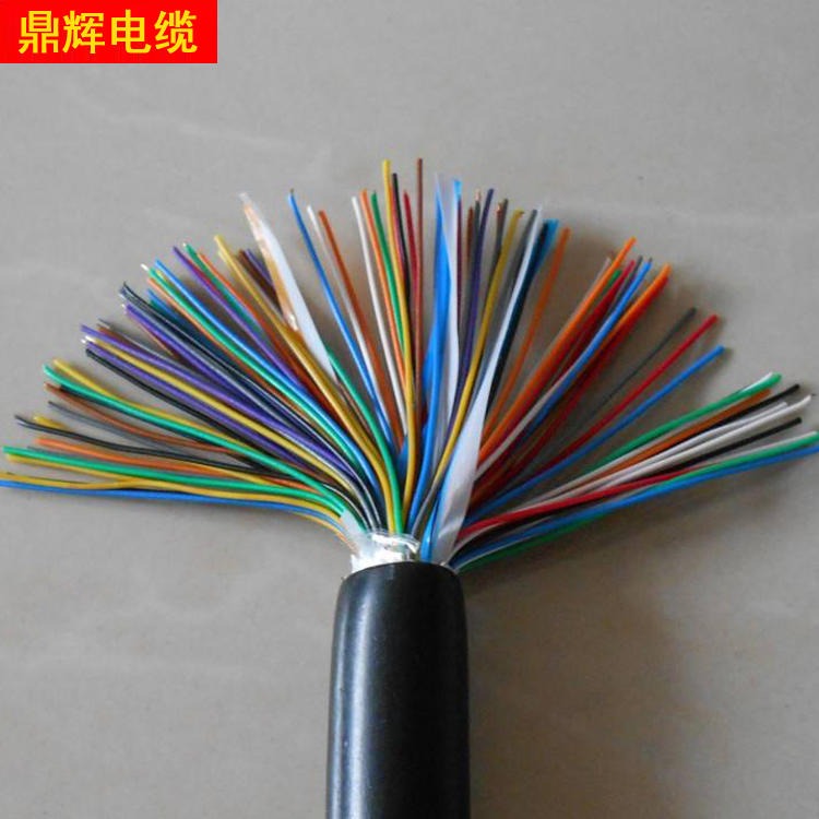 鼎辉生产 HYA音频电缆 HYA通信电缆 批量出售 价格实惠图片