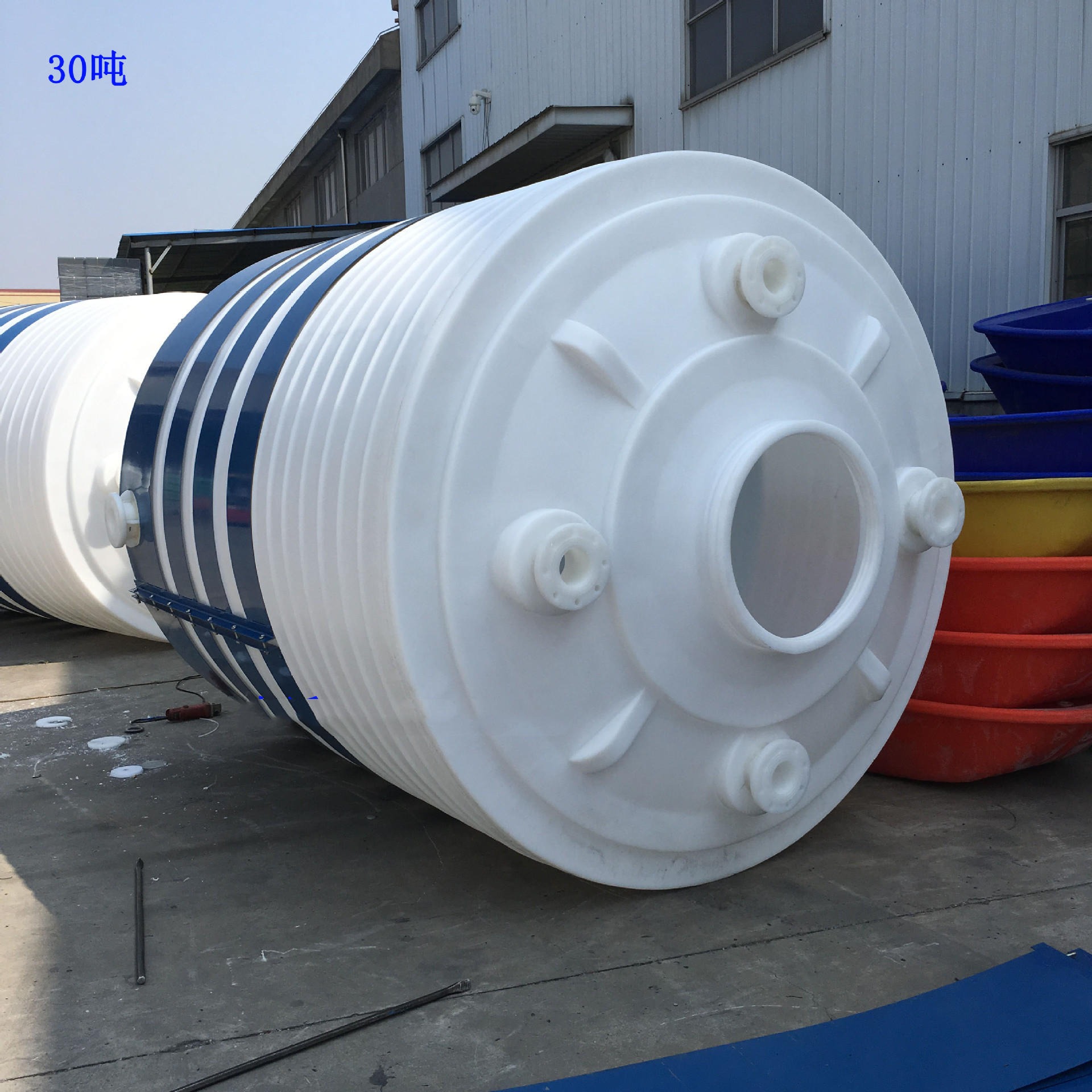 武汉高密度塑料水箱厂 定制5吨尿素储存桶批发