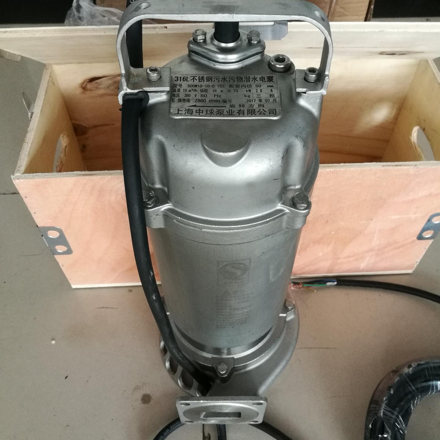WQD12-15-1.1单相潜水排污泵  220V不锈钢耐腐蚀潜水泵