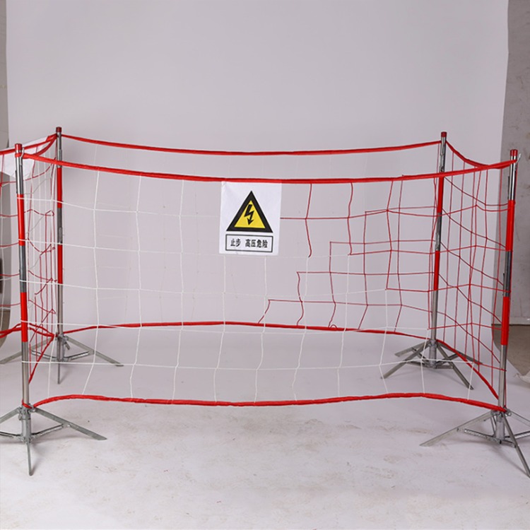 不锈钢伞式围栏支架 1.2米支架 1根(不含网)安全警戒伸缩围栏杆电力绝缘施工警示隔离支柱 定制