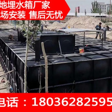广西地埋式箱泵一体化   地埋水箱润平厂家定制  地埋箱泵一体化水箱