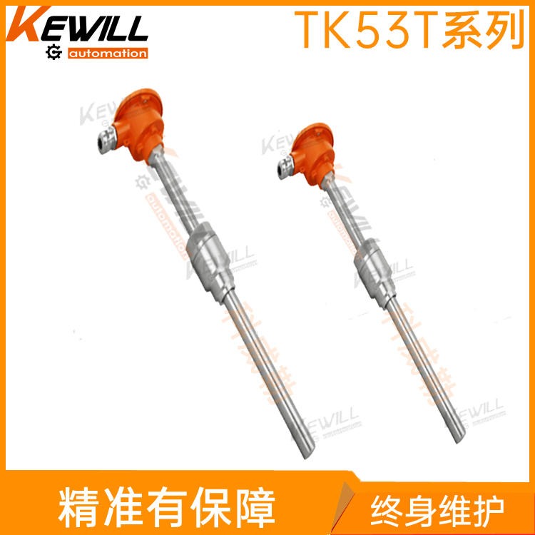 上海液体温度变送器_热电阻温度变送器生产厂家_KEWILL