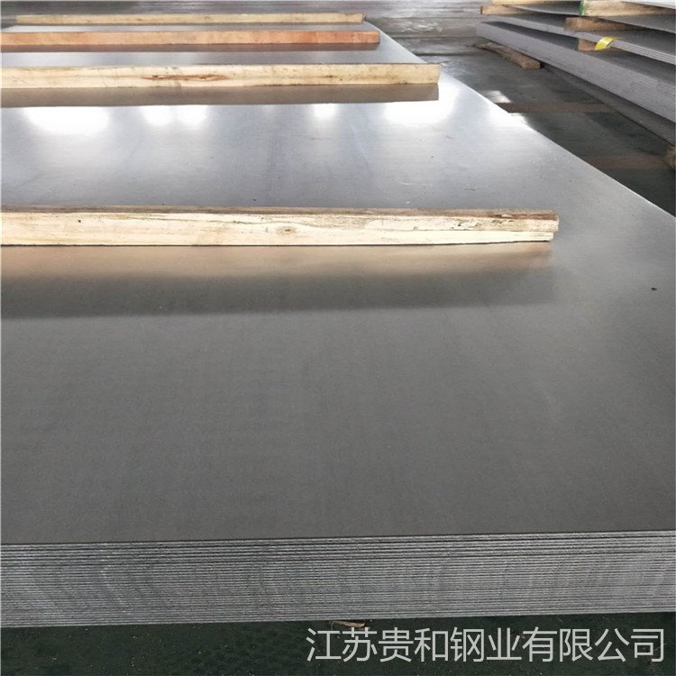 420不锈钢板 现货420冷轧不锈钢板420不锈钢冷轧板加工 热轧板 厂家代理