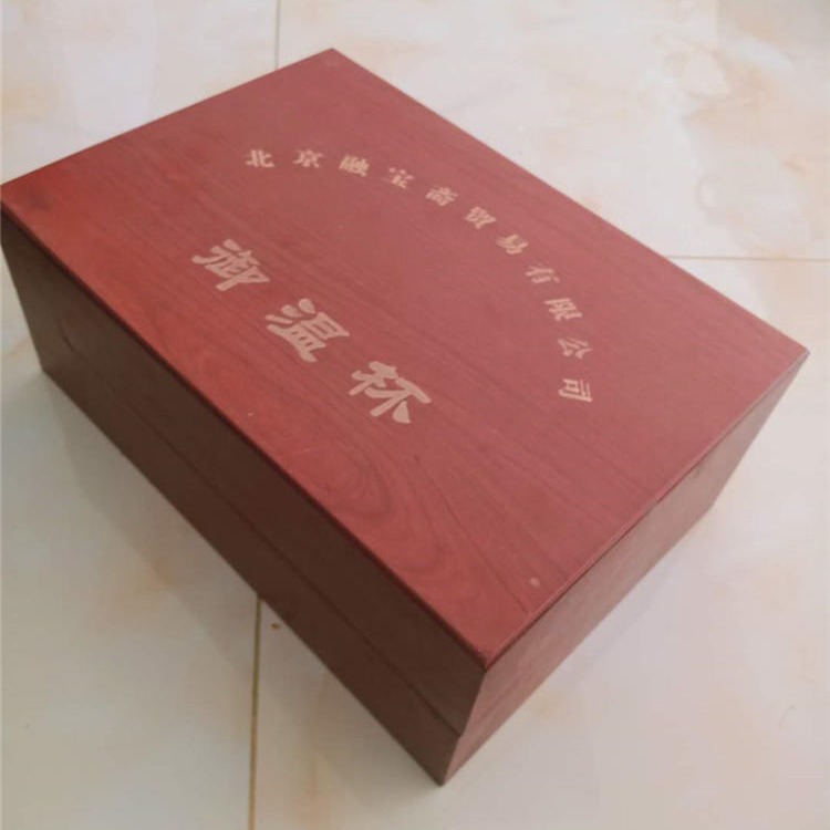 盒面弧形木盒祈福节纪念品木盒木制纪念品包装盒 众鑫骏业木包装盒定制