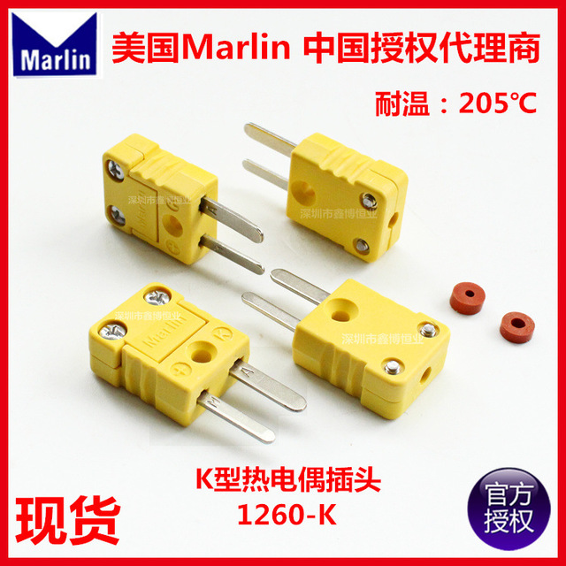 1260-K 美国Marlin原装K型热电偶插头 马林K型迷你型黄色测温端子