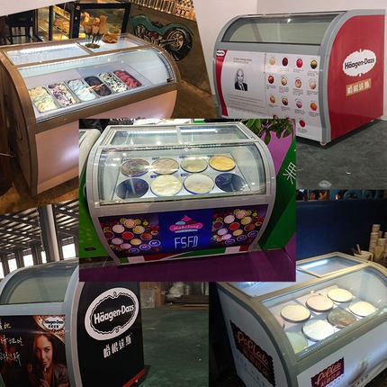 北京冰柜专卖 商用雪糕柜 卧式冷冻展示柜 弧形冰淇淋冰箱图片