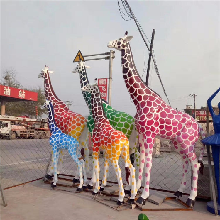 玻璃钢长颈鹿雕塑 彩绘长颈鹿摆件 玻璃钢雕塑加工定制 唐韵园林