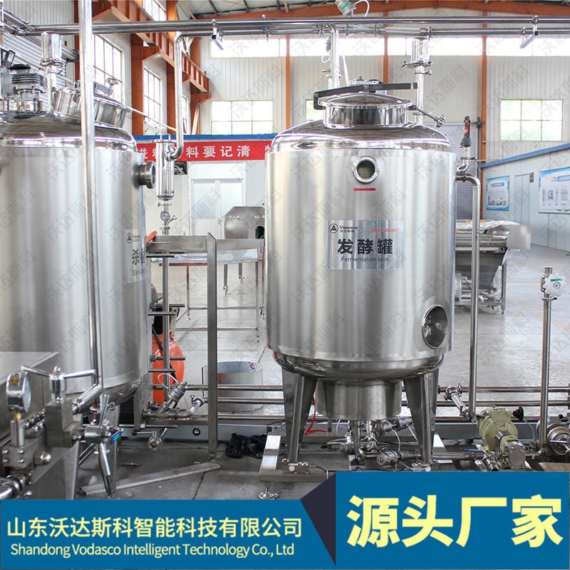 工厂用奶粉营养粉生产线 牦牛奶粉加工设备 驼奶粉生产机器图片